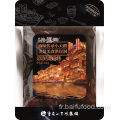 Chongqing, fond transparent pour huile fondue, 260g